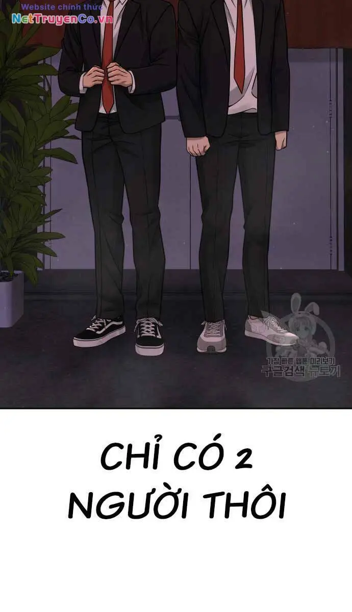 Chapter 88