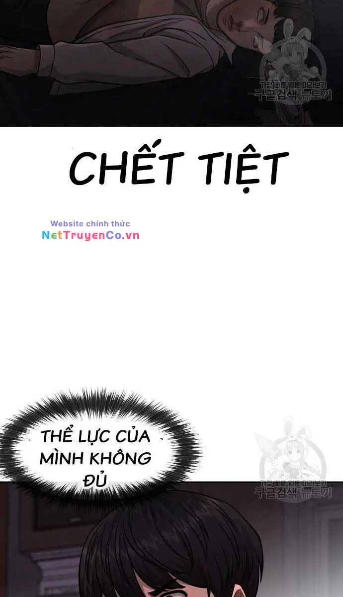 Chapter 88
