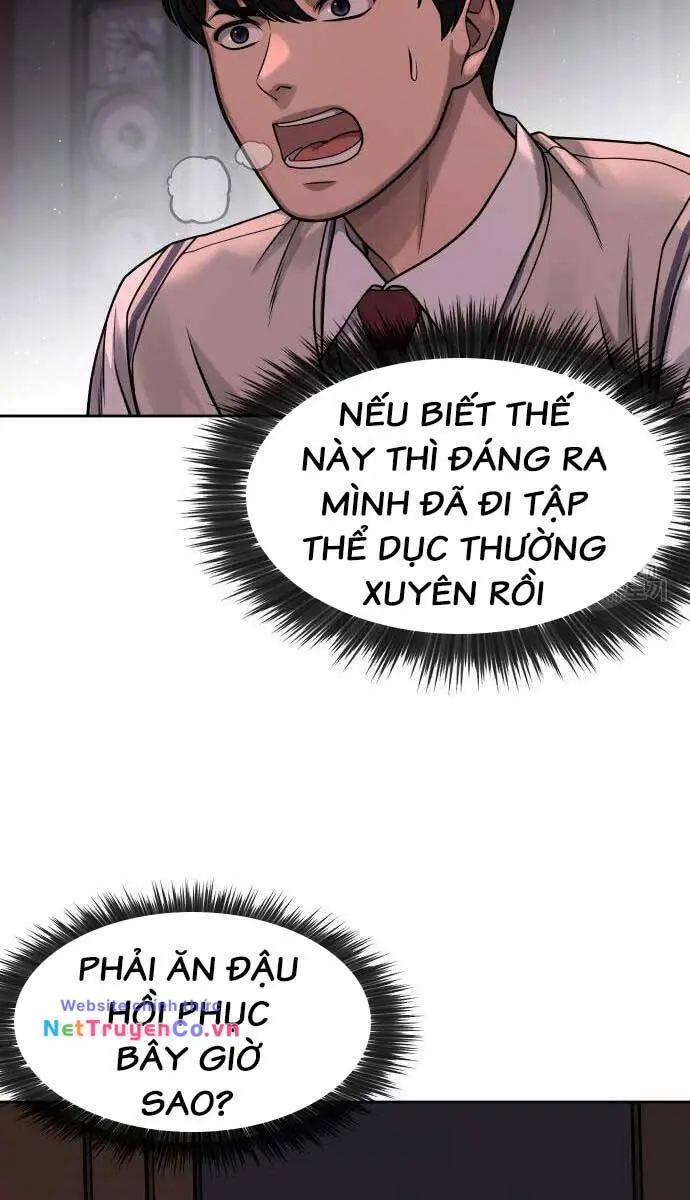 Chapter 88