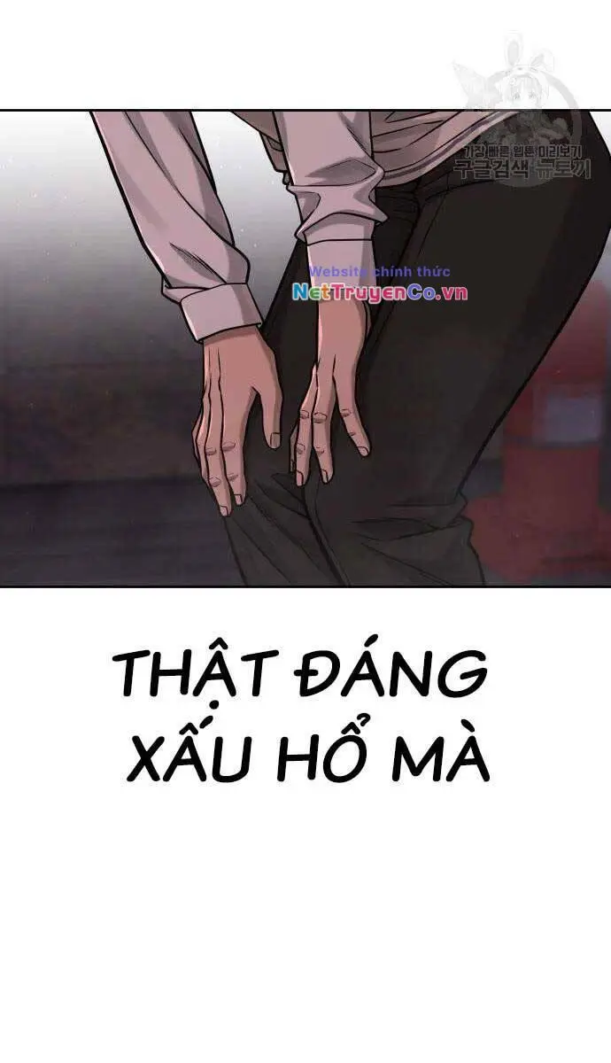 Chapter 88