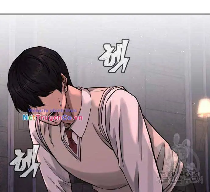 Chapter 88
