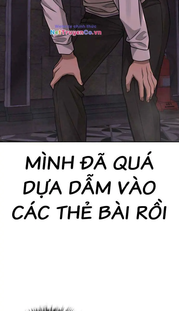 Chapter 88