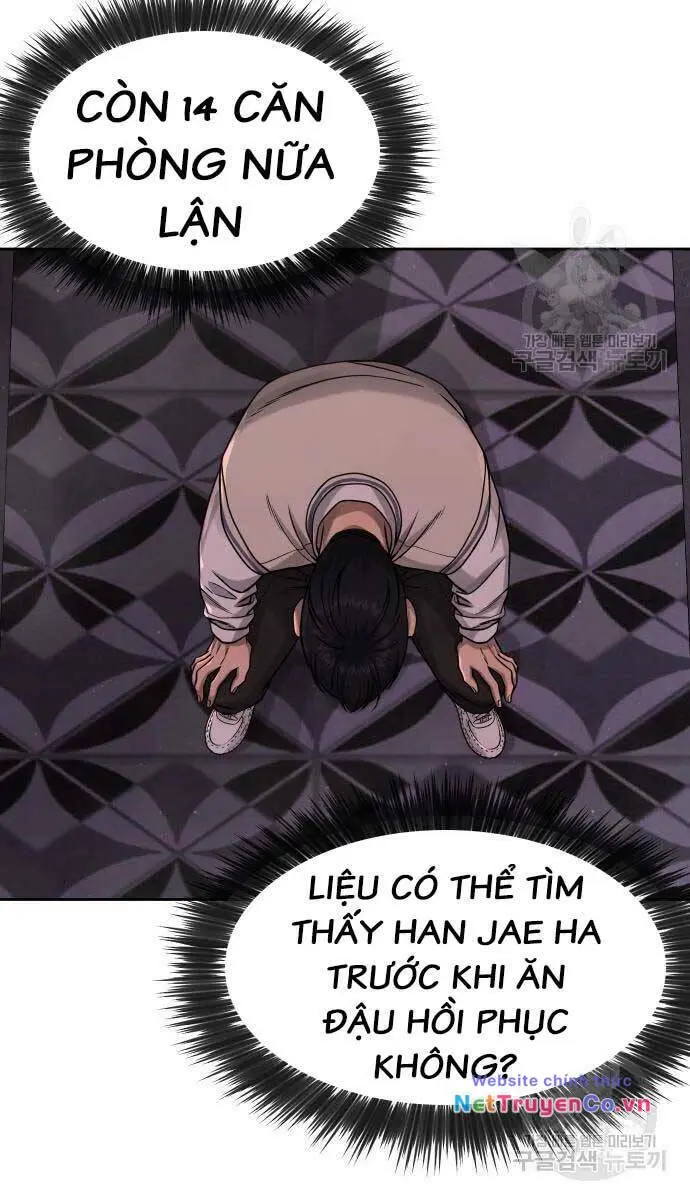 Chapter 88