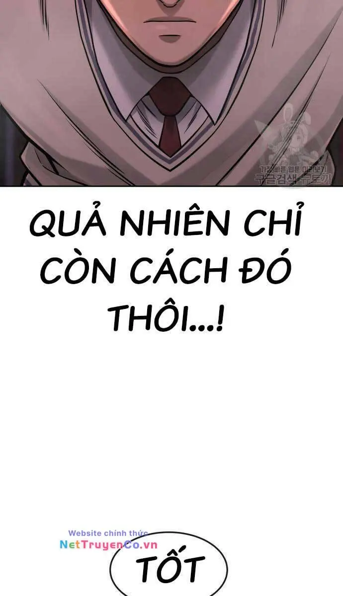 Chapter 88