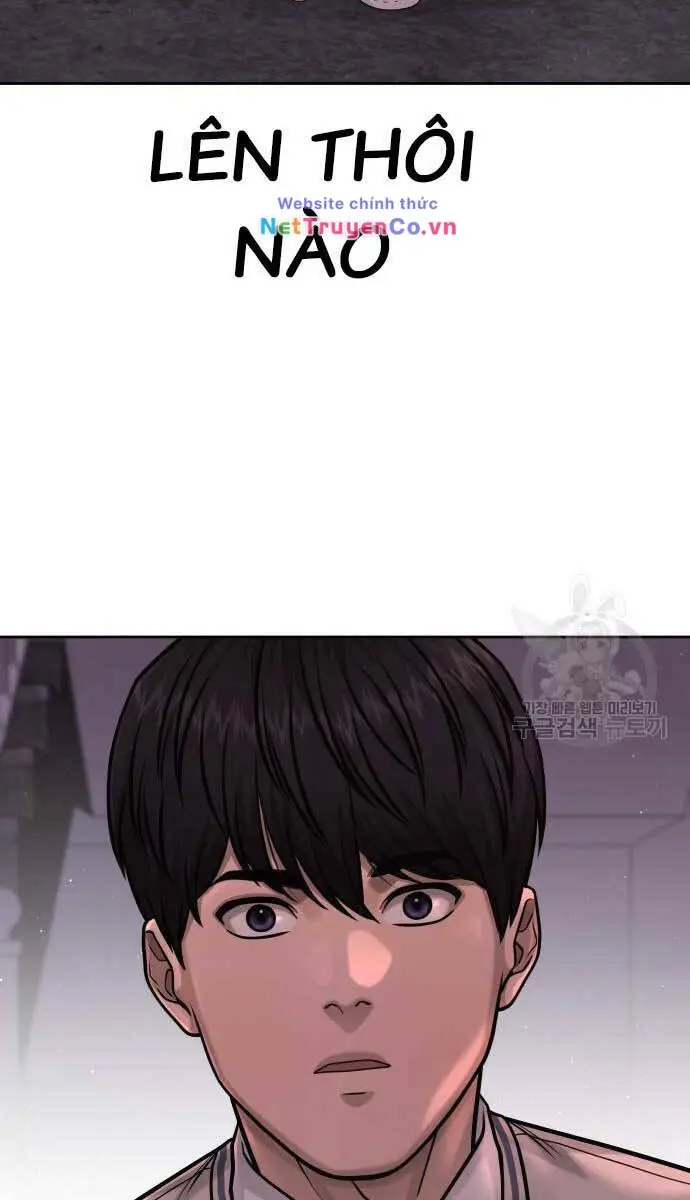 Chapter 88