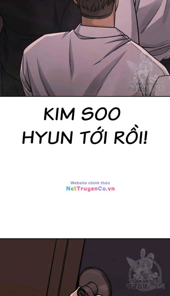 Chapter 88