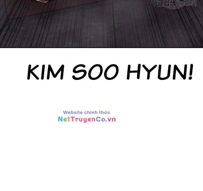 Chapter 88