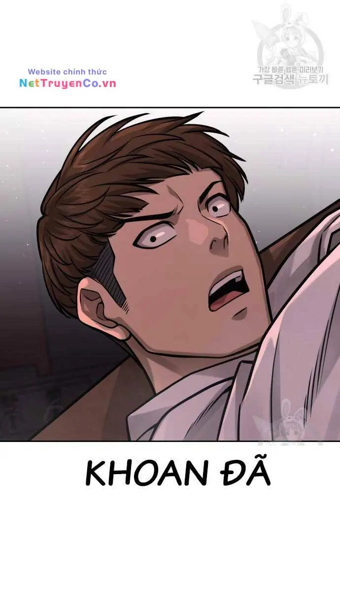 Chapter 88