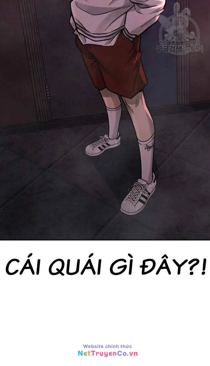 Chapter 88