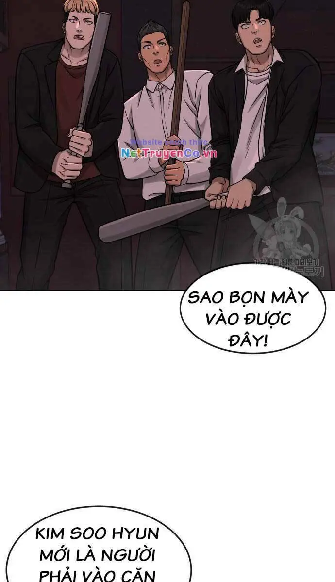 Chapter 88