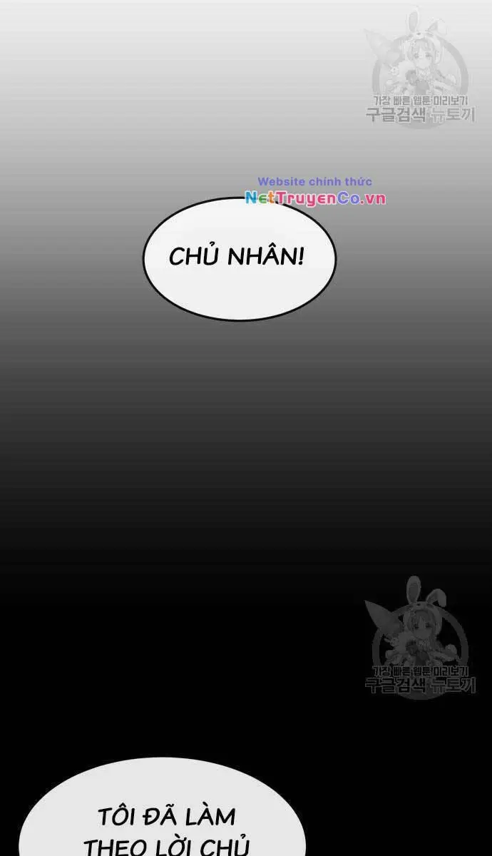 Chapter 88