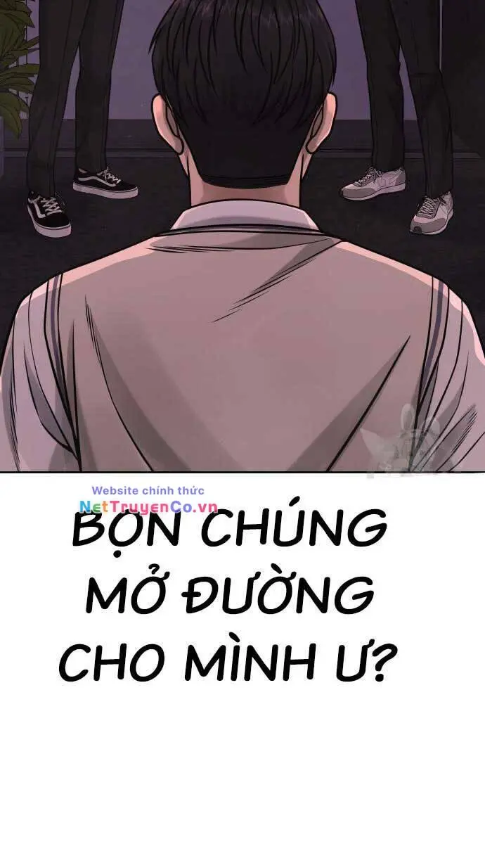 Chapter 88