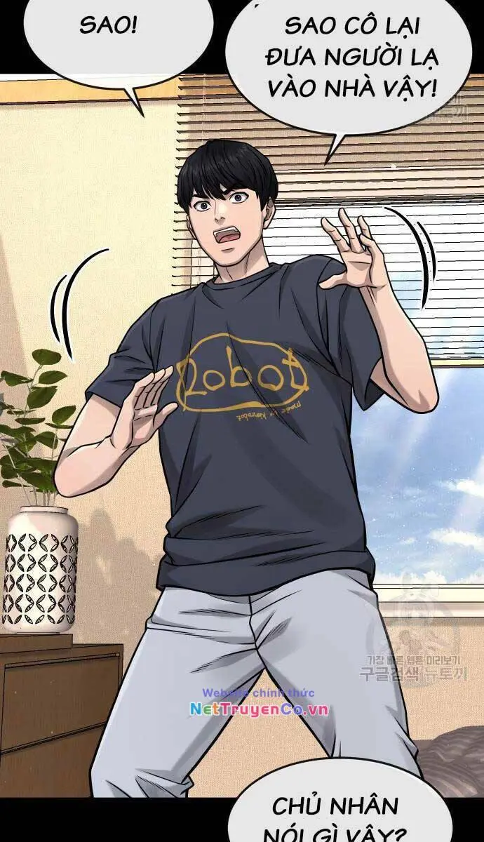 Chapter 88