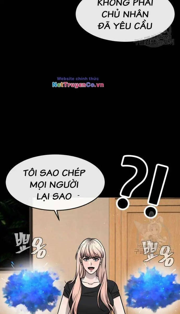 Chapter 88