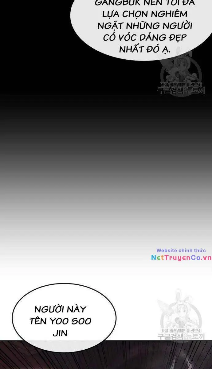 Chapter 88