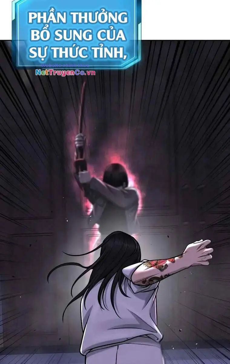 Chapter 87