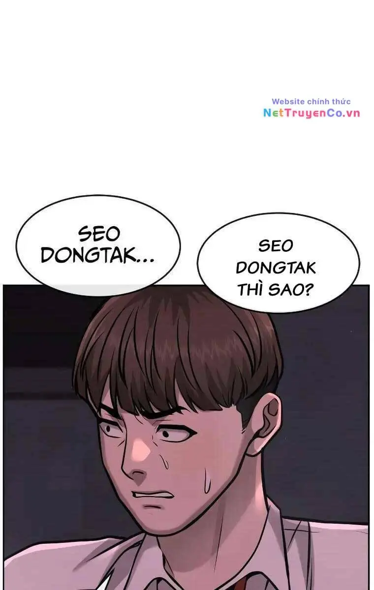 Chapter 87