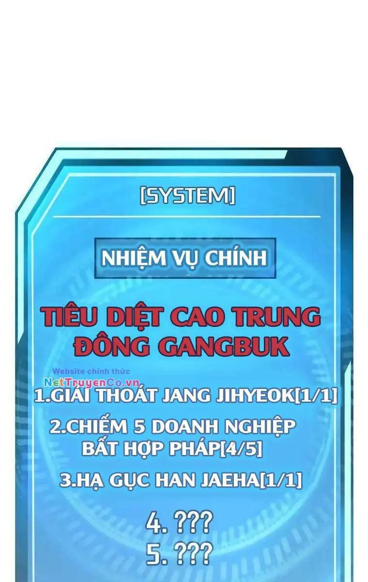 Chapter 87