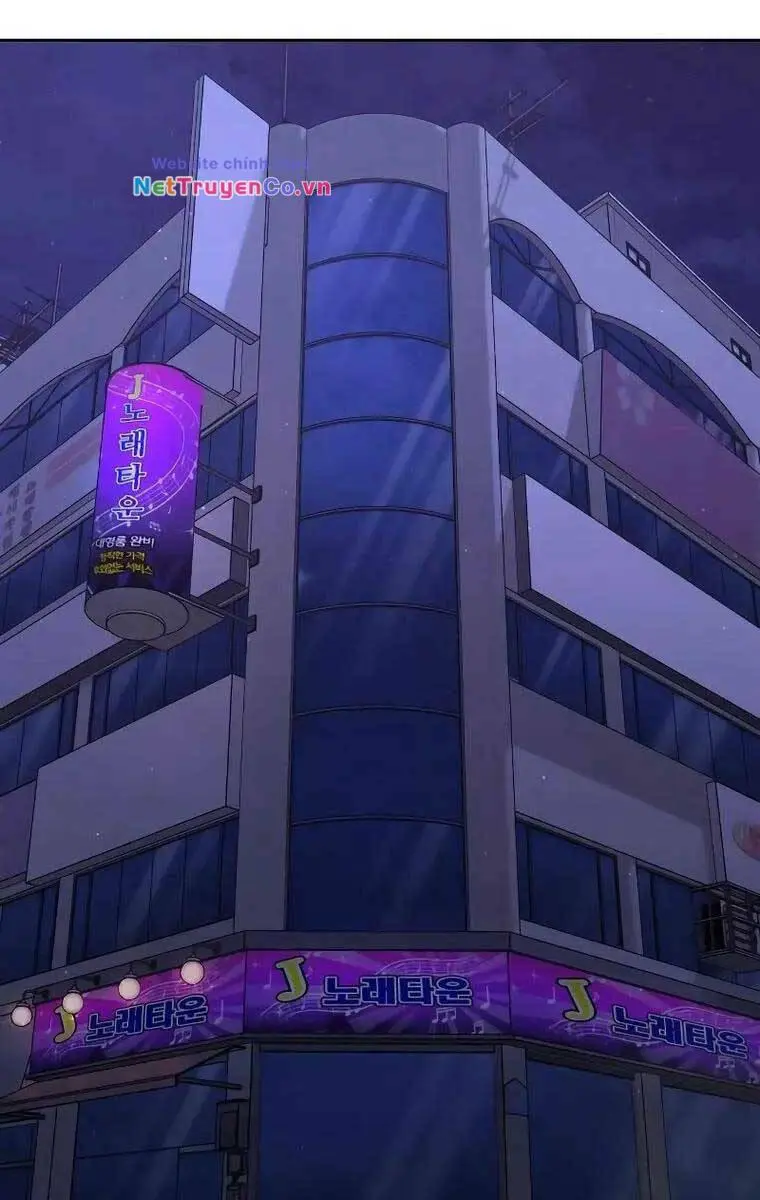 Chapter 87