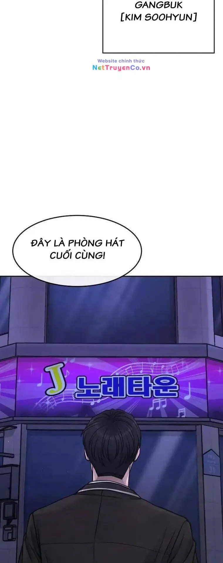 Chapter 87