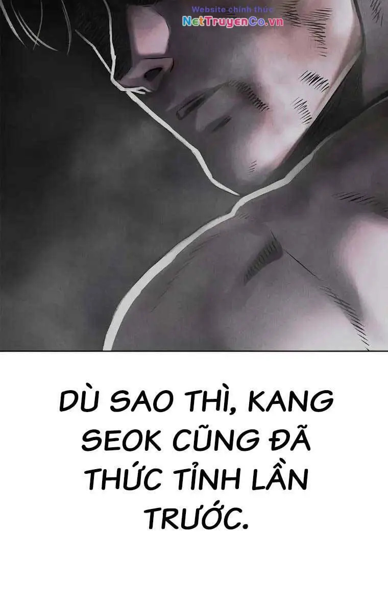 Chapter 87