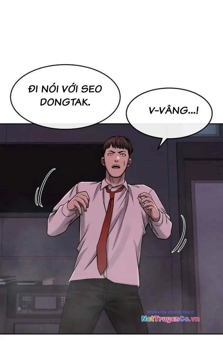 Chapter 87