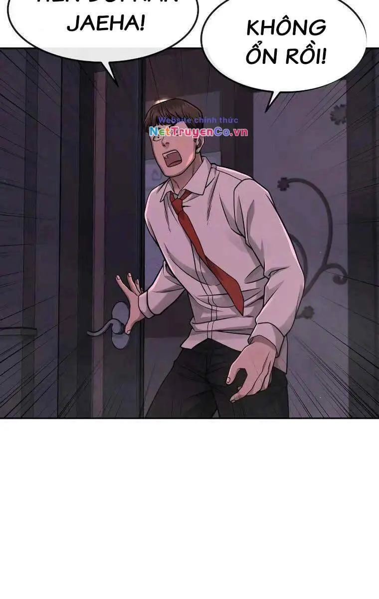 Chapter 87