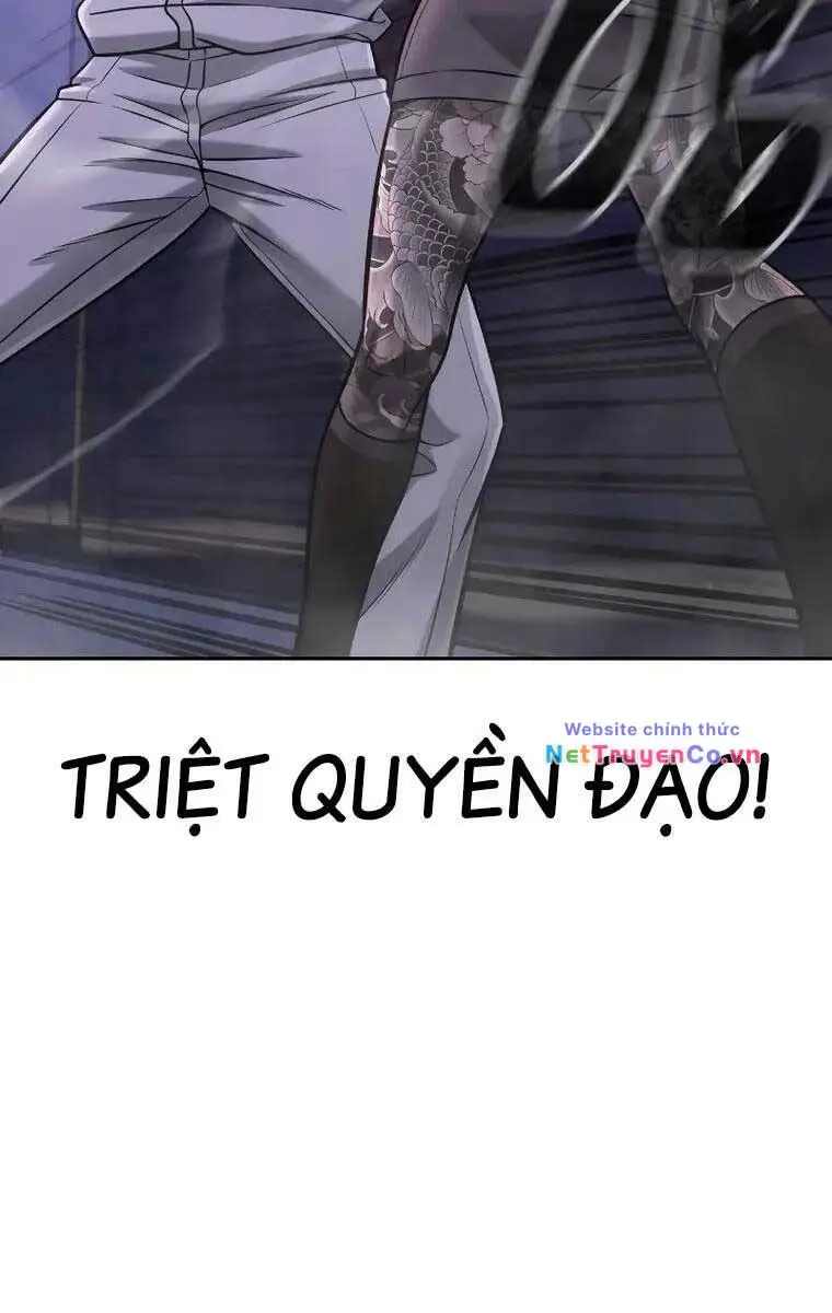 Chapter 87