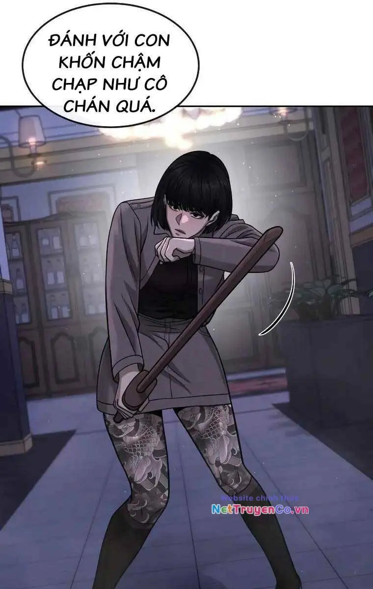 Chapter 87