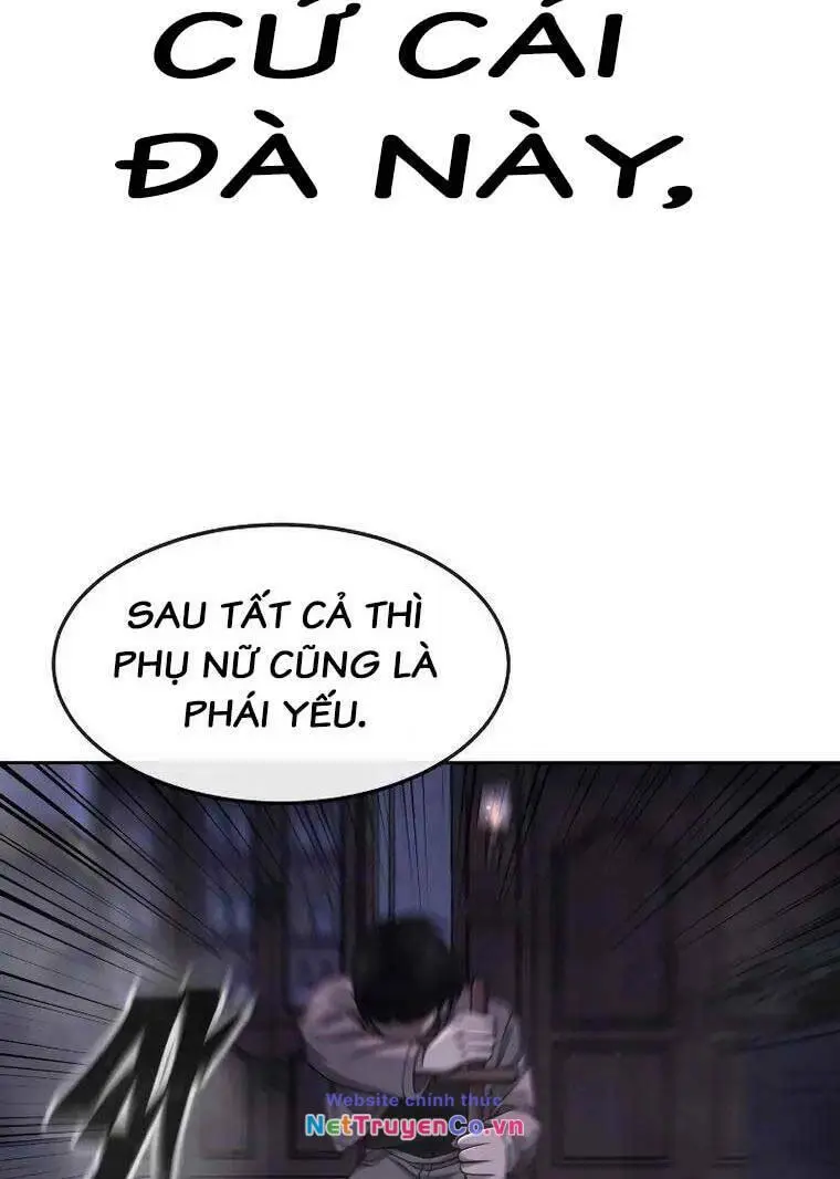 Chapter 87