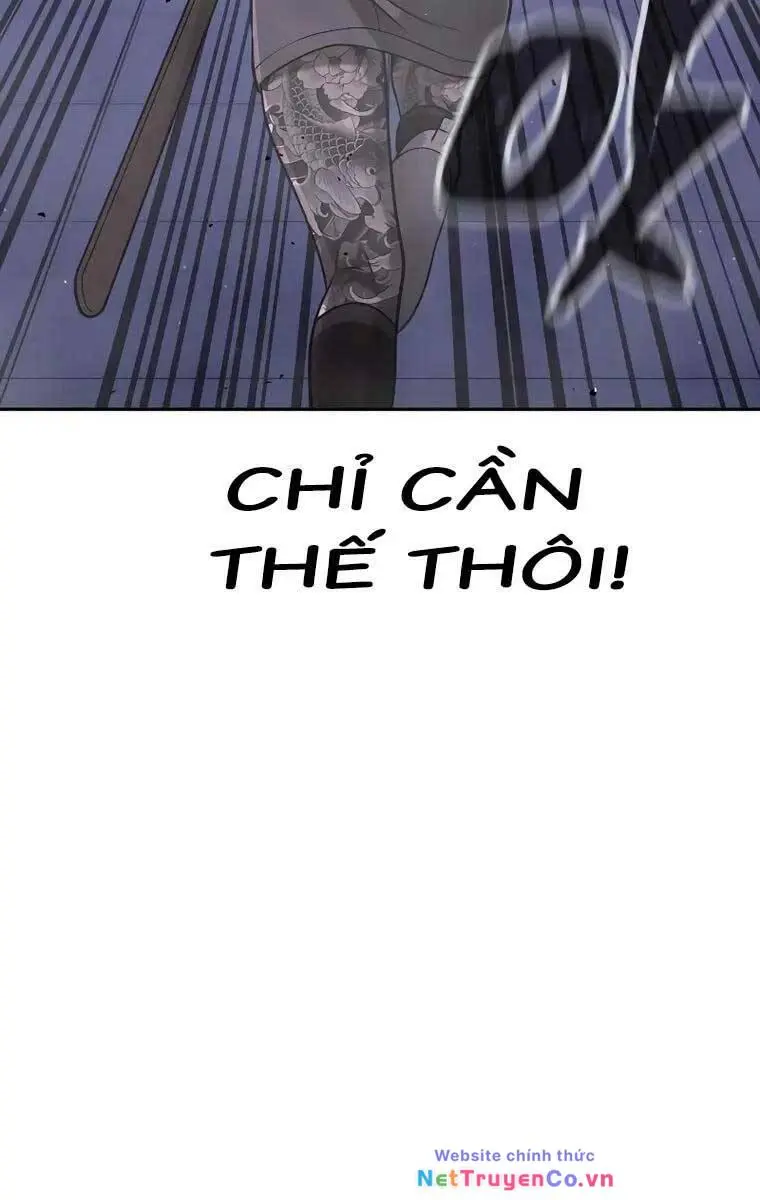 Chapter 87