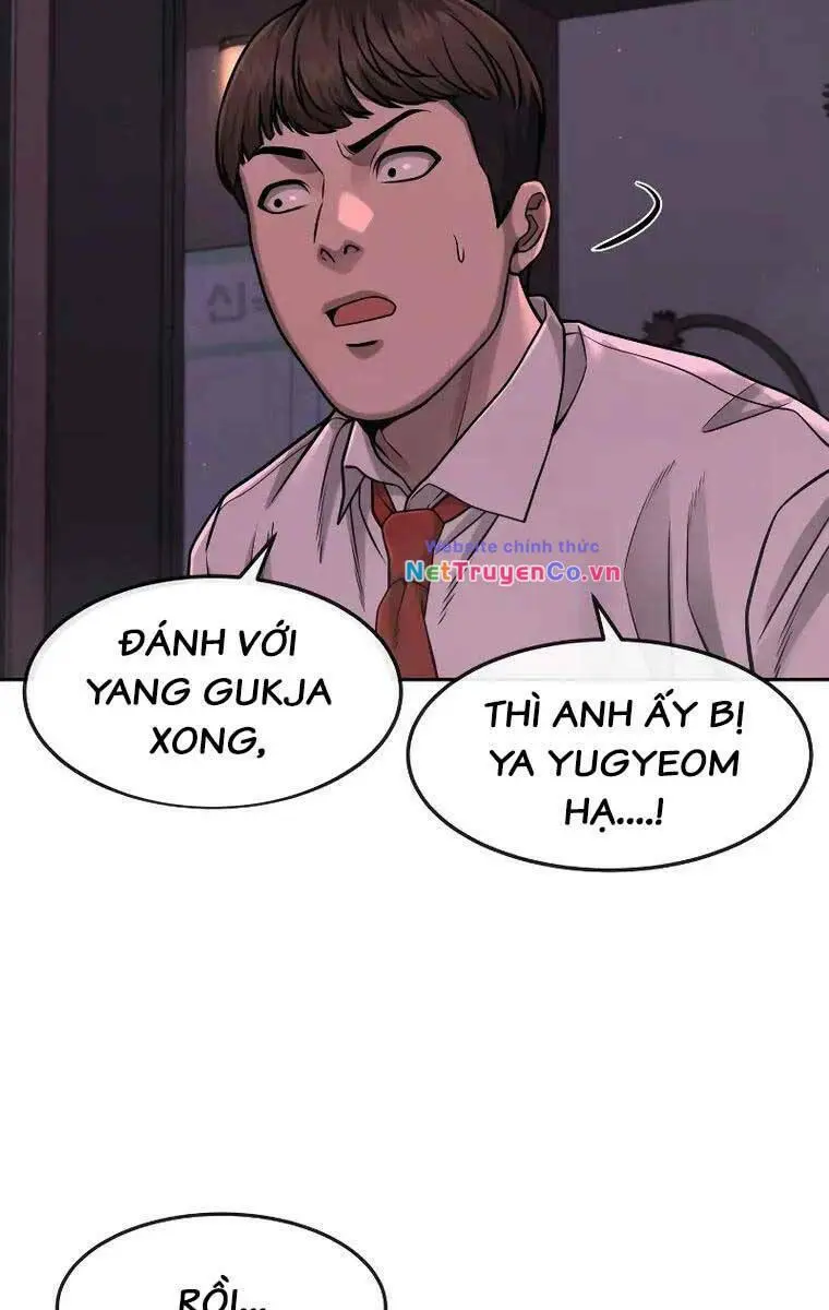 Chapter 87