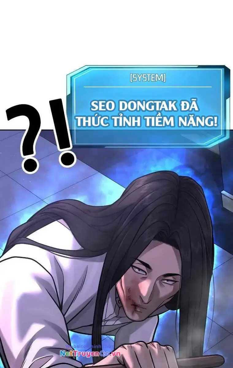Chapter 87