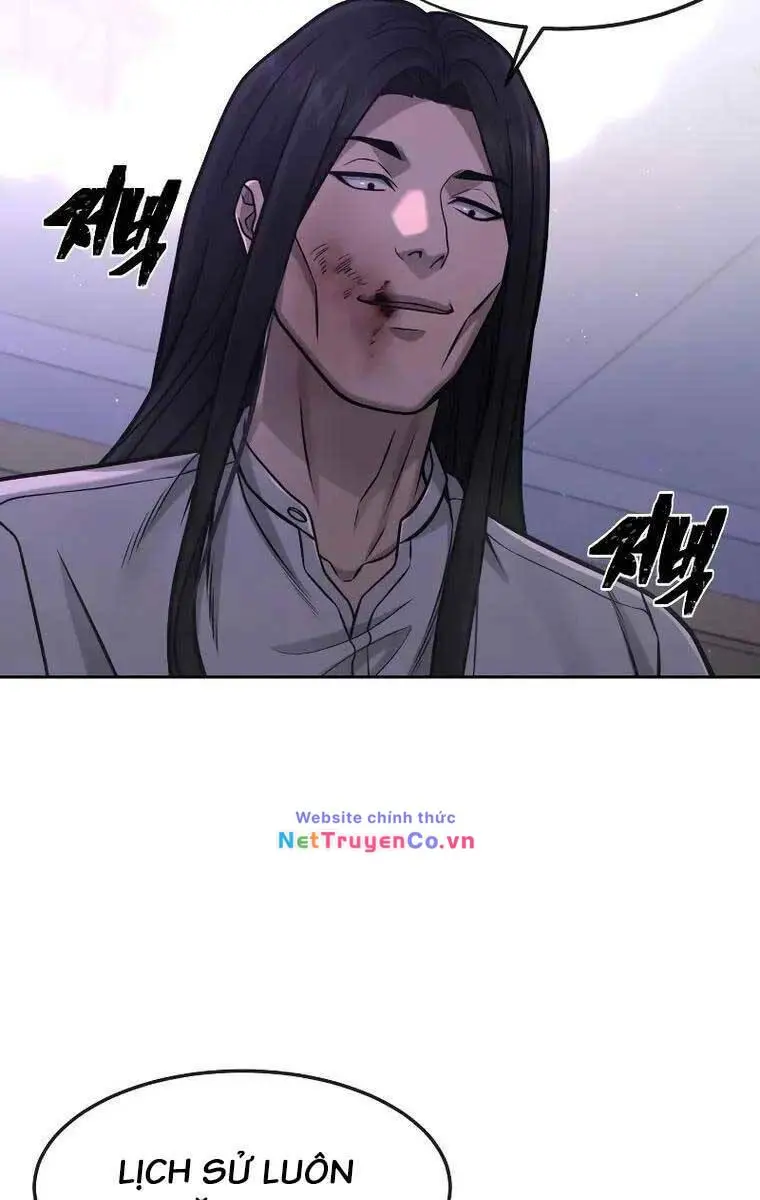 Chapter 87