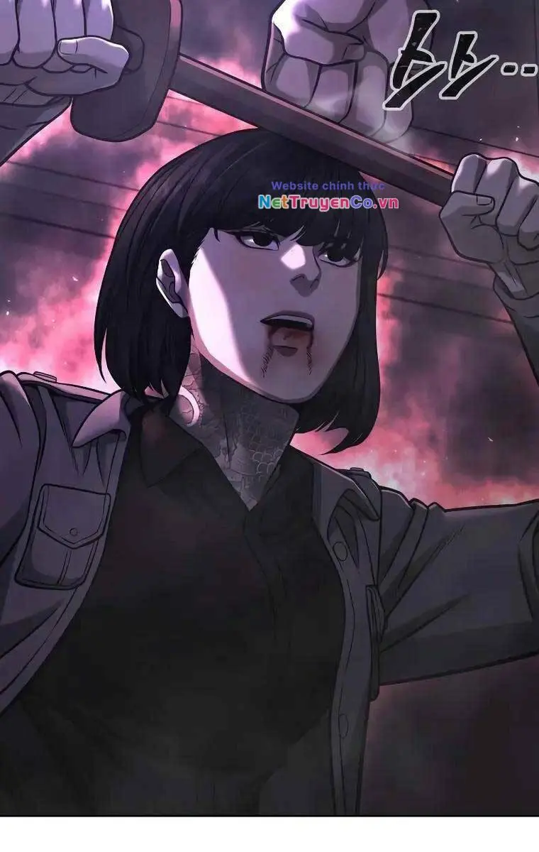 Chapter 87