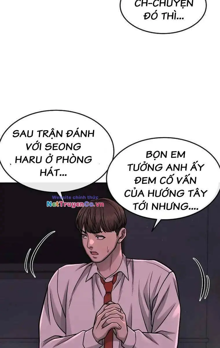 Chapter 87