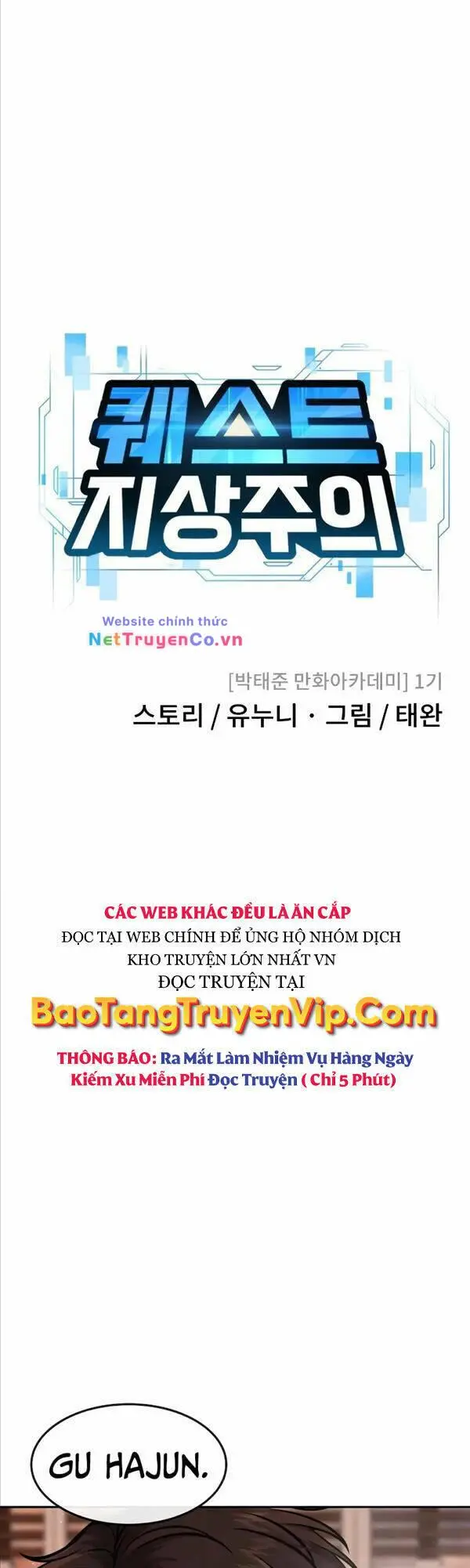 Chapter 84