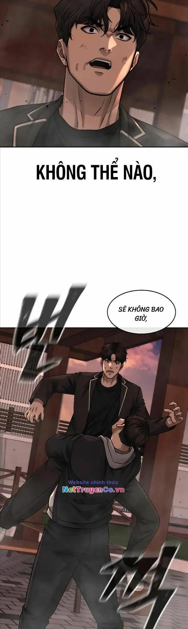 Chapter 84