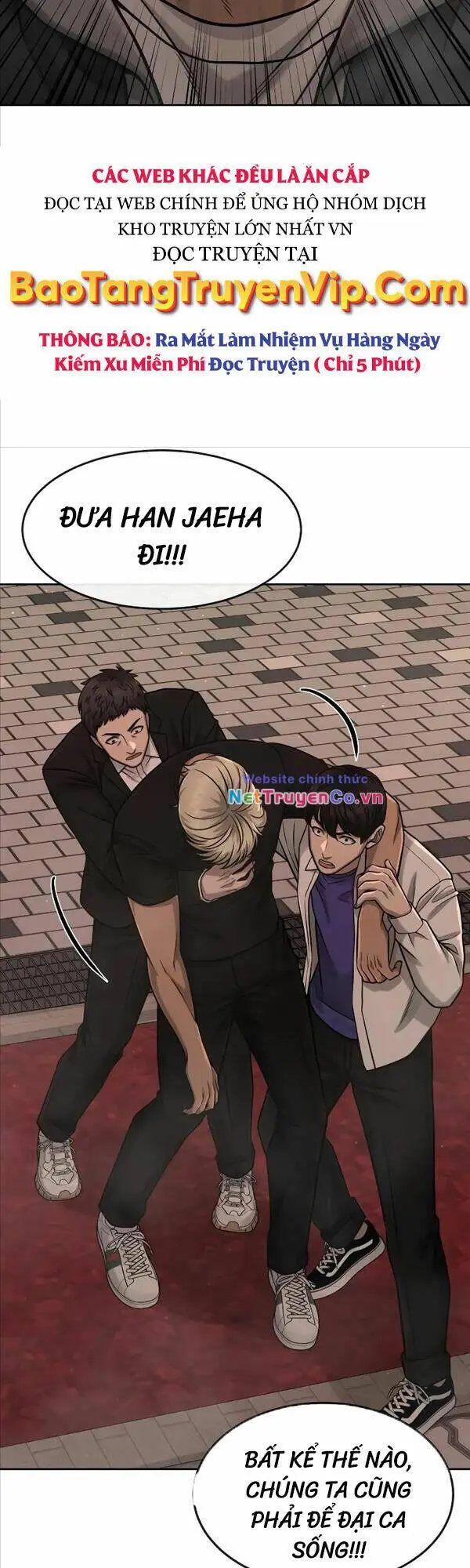 Chapter 84