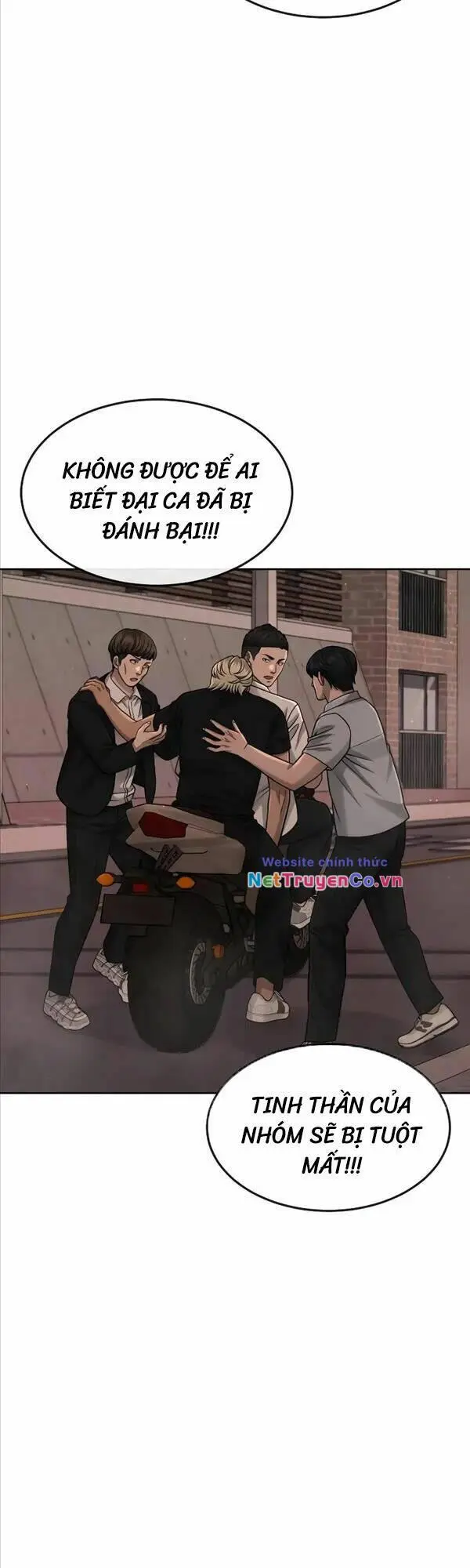 Chapter 84