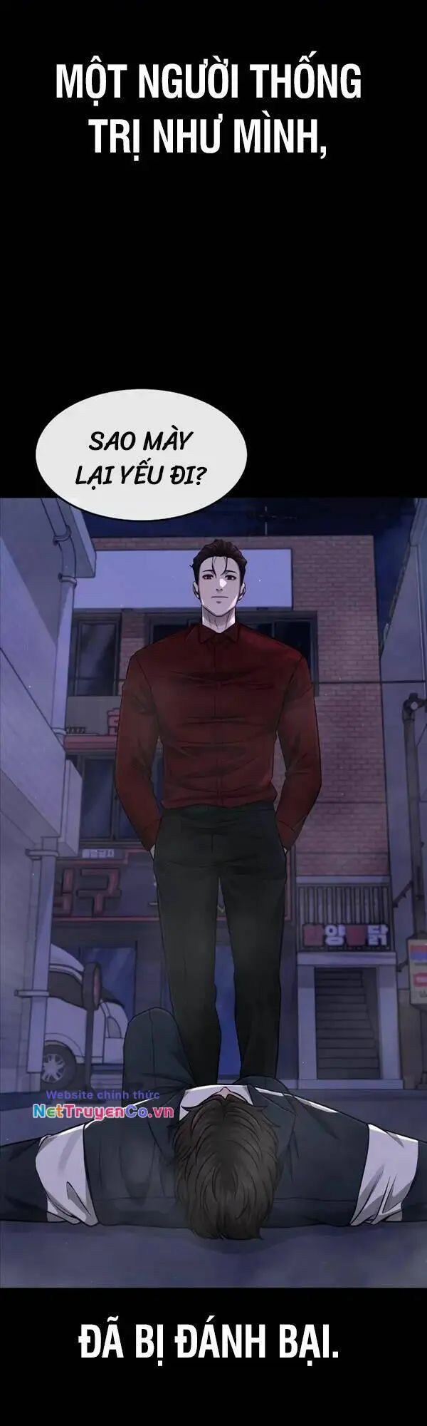 Chapter 84