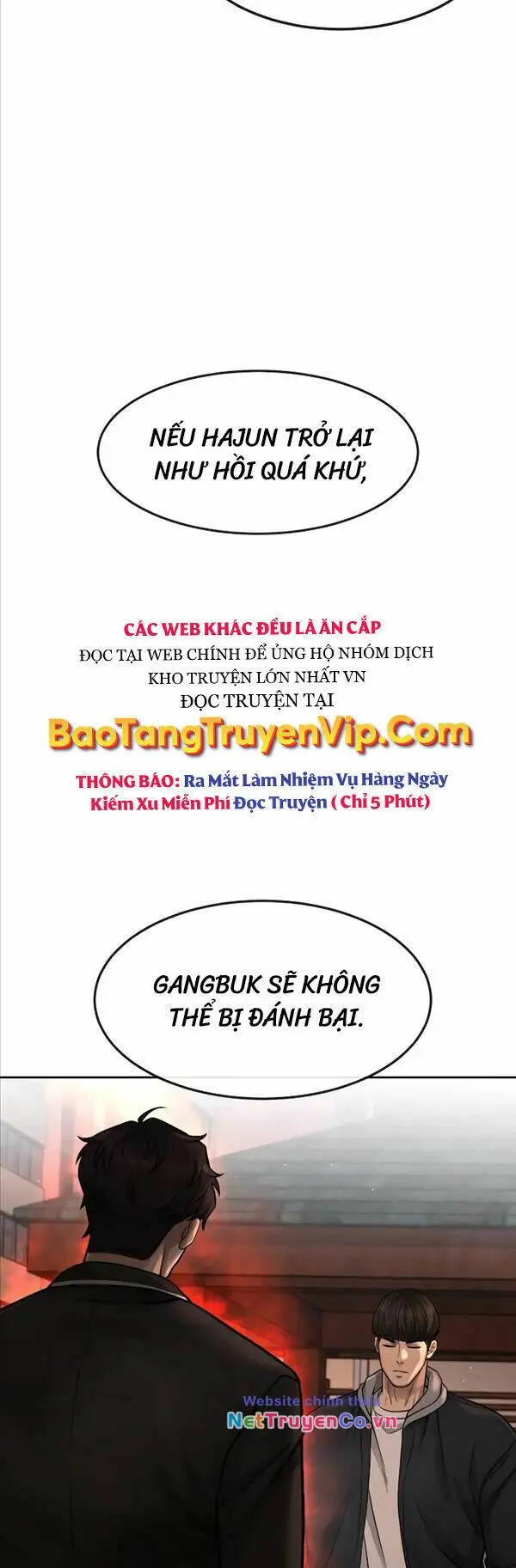 Chapter 84