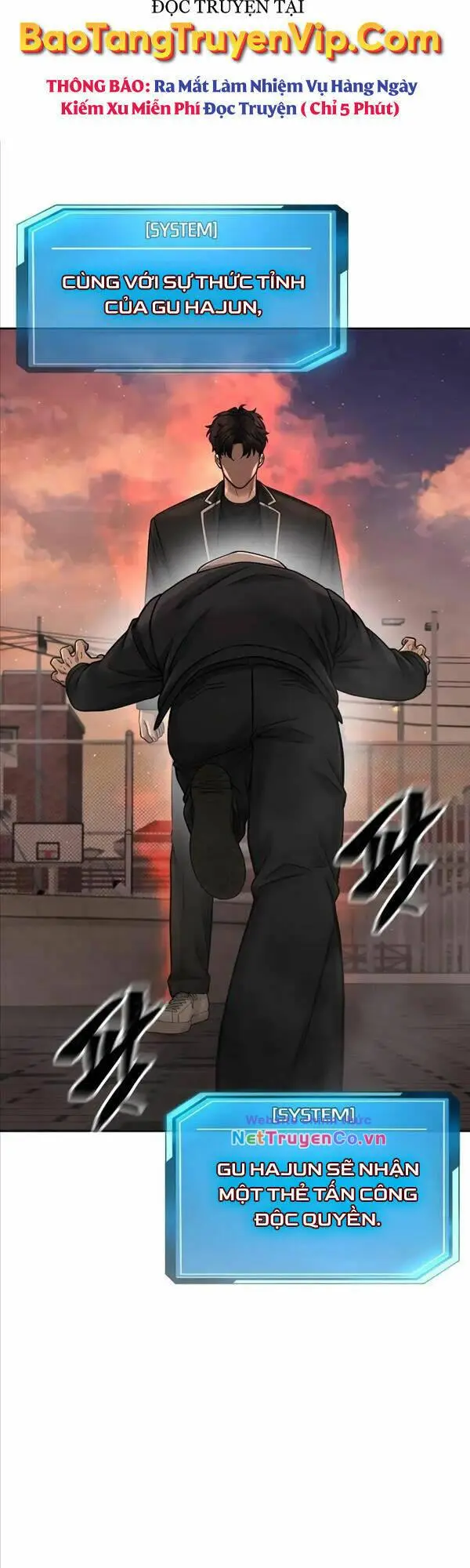 Chapter 84