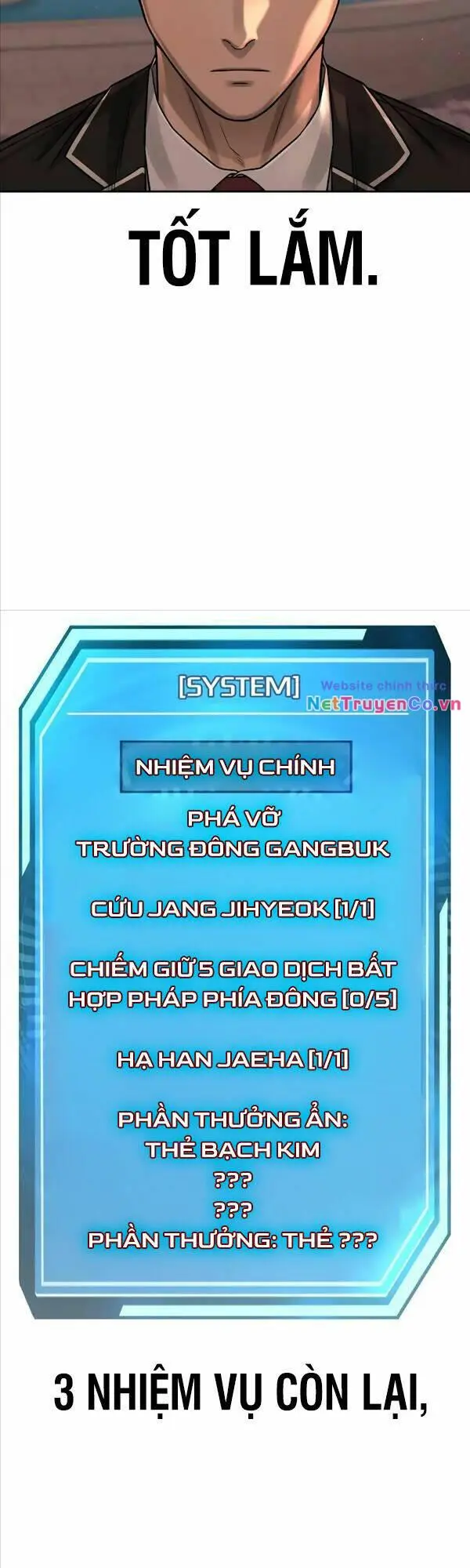 Chapter 84