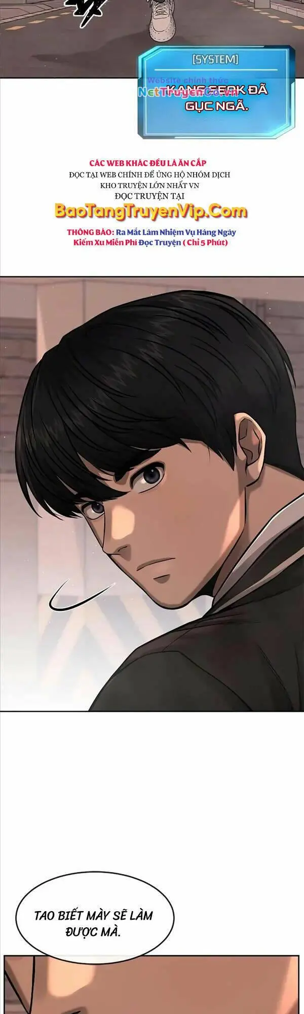 Chapter 84