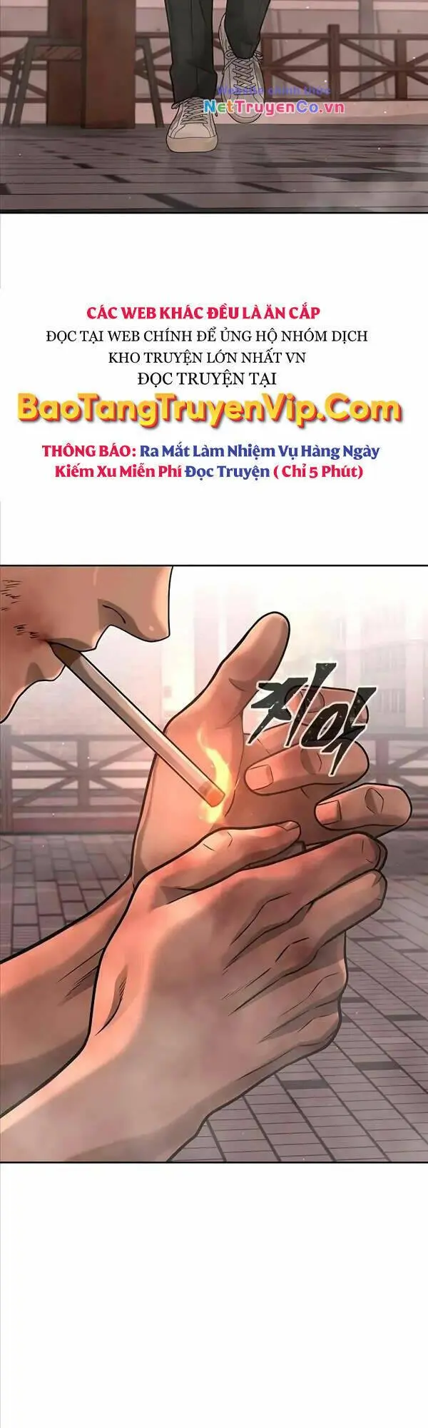Chapter 84
