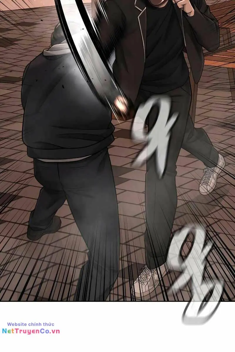 Chapter 83