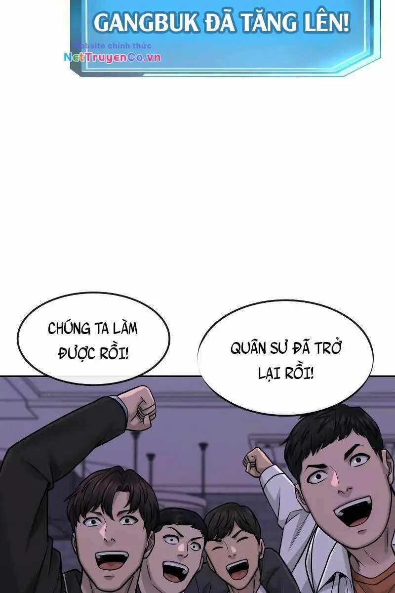 Chapter 83