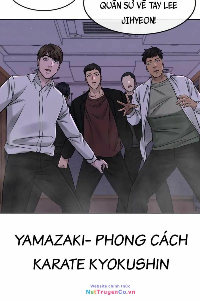 Chapter 83