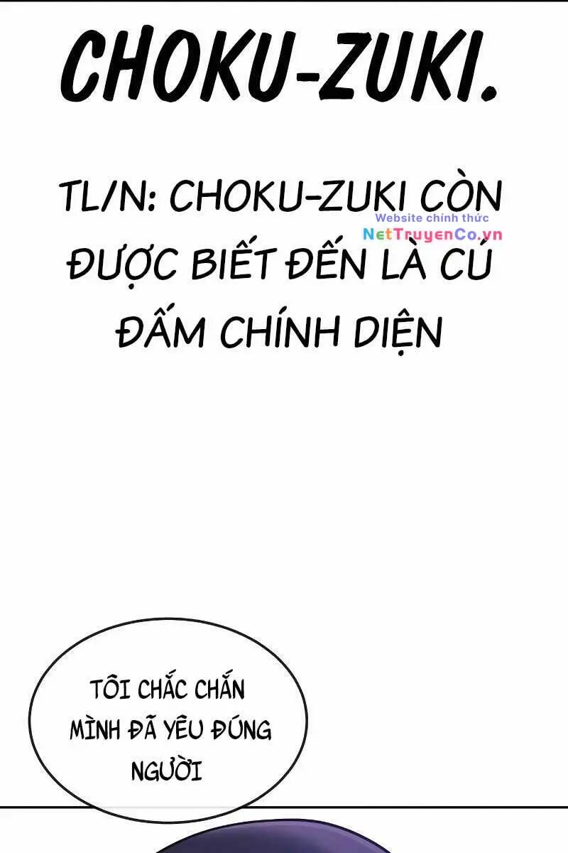 Chapter 83